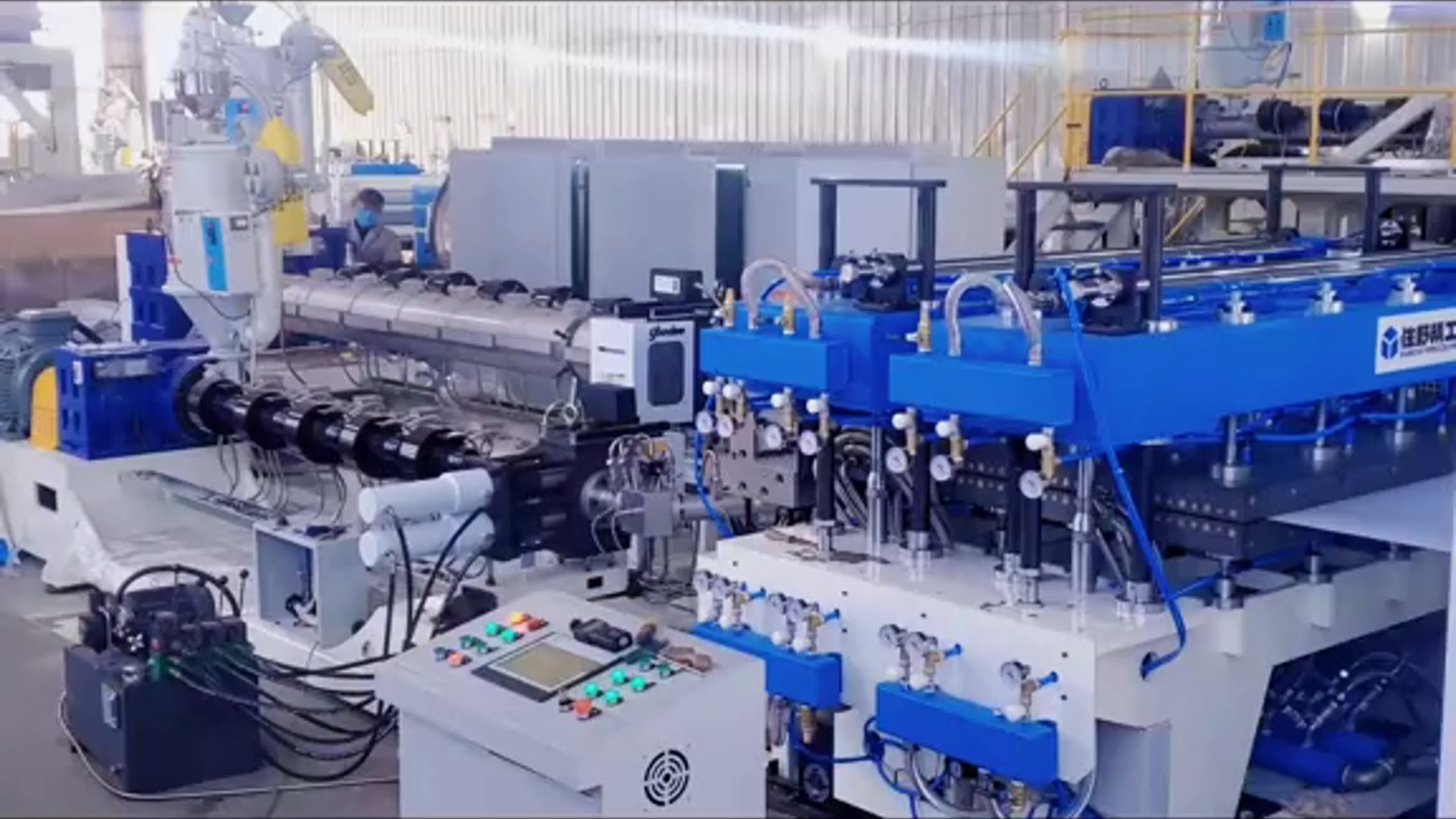 pp格子板生产线