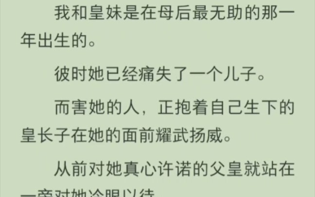 (全)耀武扬威哔哩哔哩bilibili