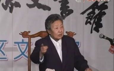 评书《杨家将》之“杨金花夺印”片段 贾连芳哔哩哔哩bilibili