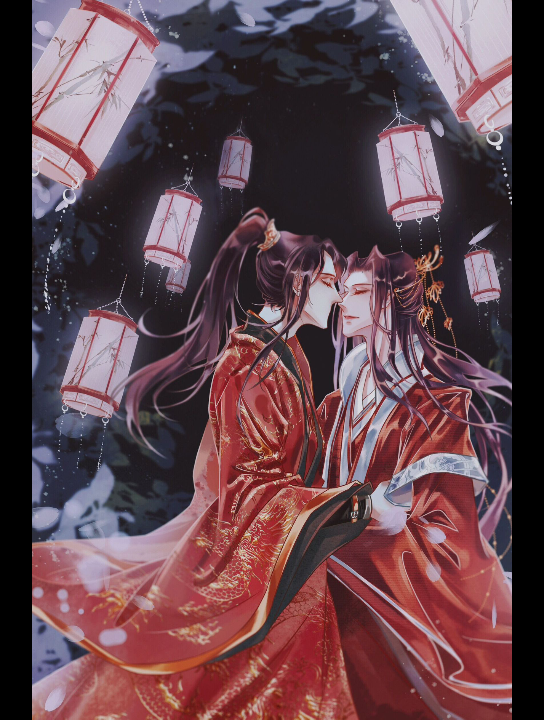 贺新婚_哔哩哔哩_bilibili