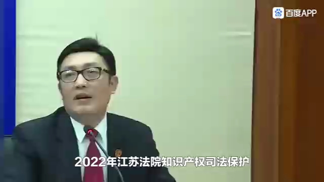 6人非法运营魔域私服牟利1600余万元 侵犯游戏厂商网龙权益网络游戏热门视频