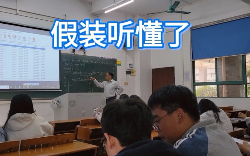 卑微大学生英语外教课日常哔哩哔哩bilibili