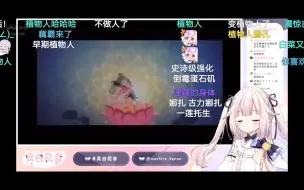 Descargar video: [真白花音]哪吒三太子 莲花化身