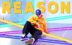 Download Video: [帅气舞蹈老师跳Reason][4K] KAI  'Reason' _ Dance Cover. - YouTube