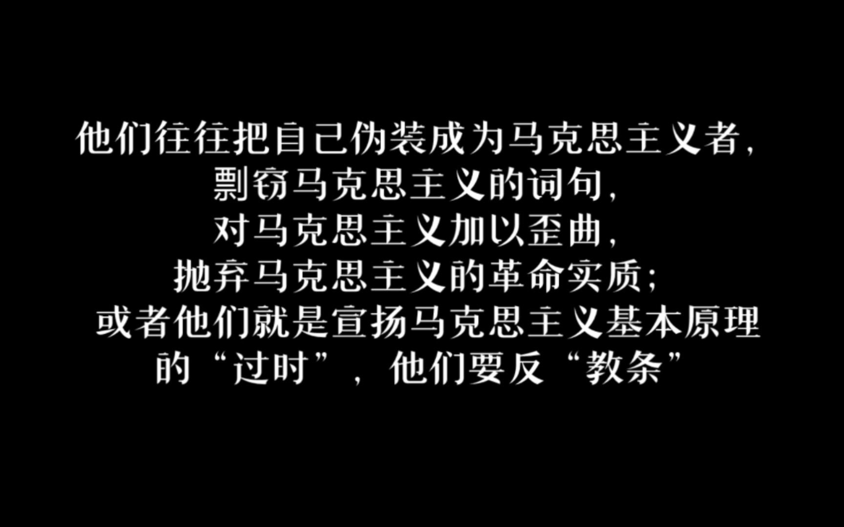 列宁:这里有什么和解可言呢?别那么想了,提和解是可笑的.斗争绝对不可避免.1960年4月22日《人民日报ⷥ�𙠥ˆ—宁的战斗精神》|历史资料,仅供历史...