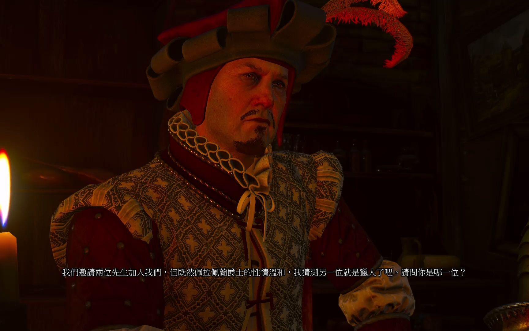 活动作品巫师3血与酒主线陶森特恶兽3