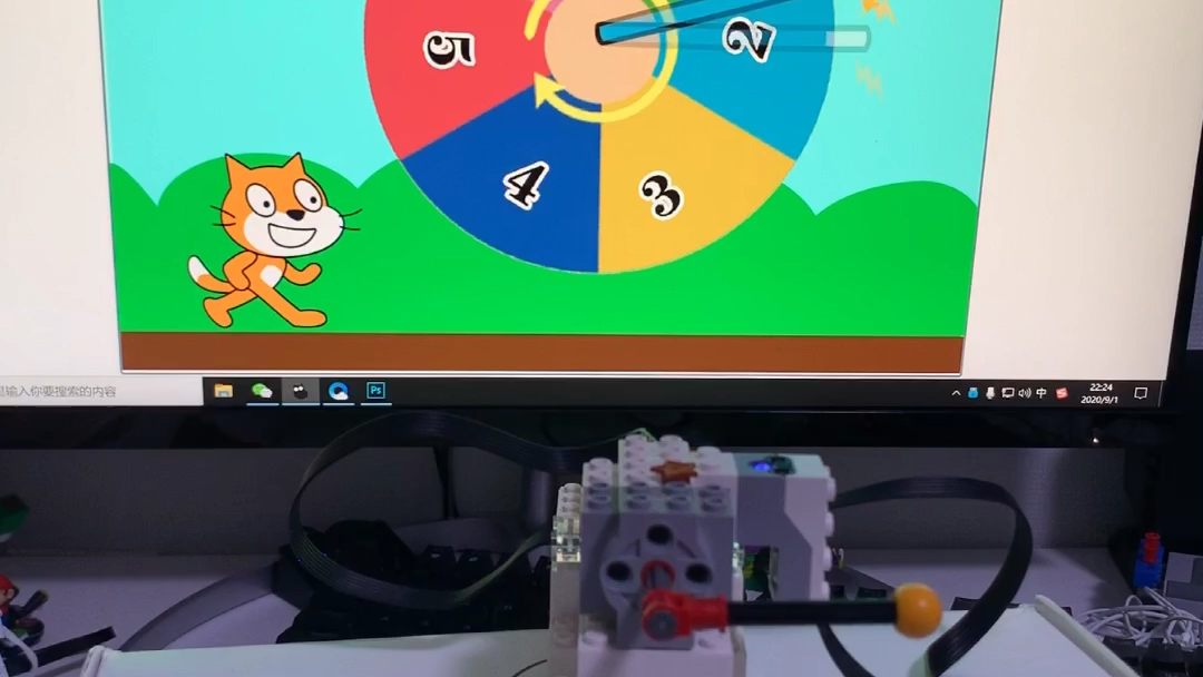 活动作品乐高boost幸运大转盘