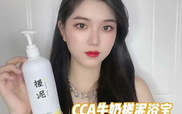 百瑞赢搓泥,干活靠谱好不退费哔哩哔哩bilibili