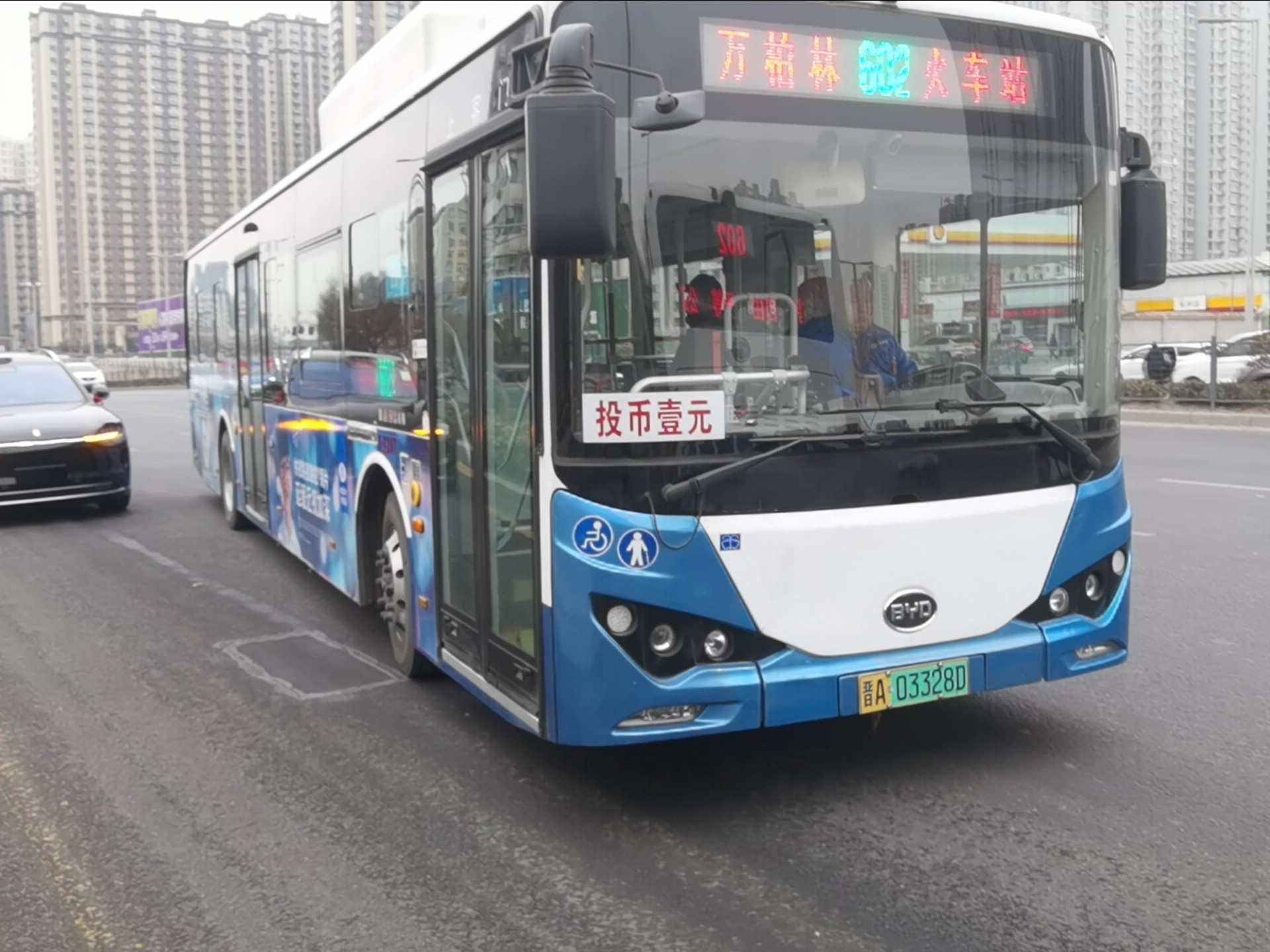 太原公交602路区间pov预告