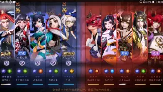 这队友我无语了