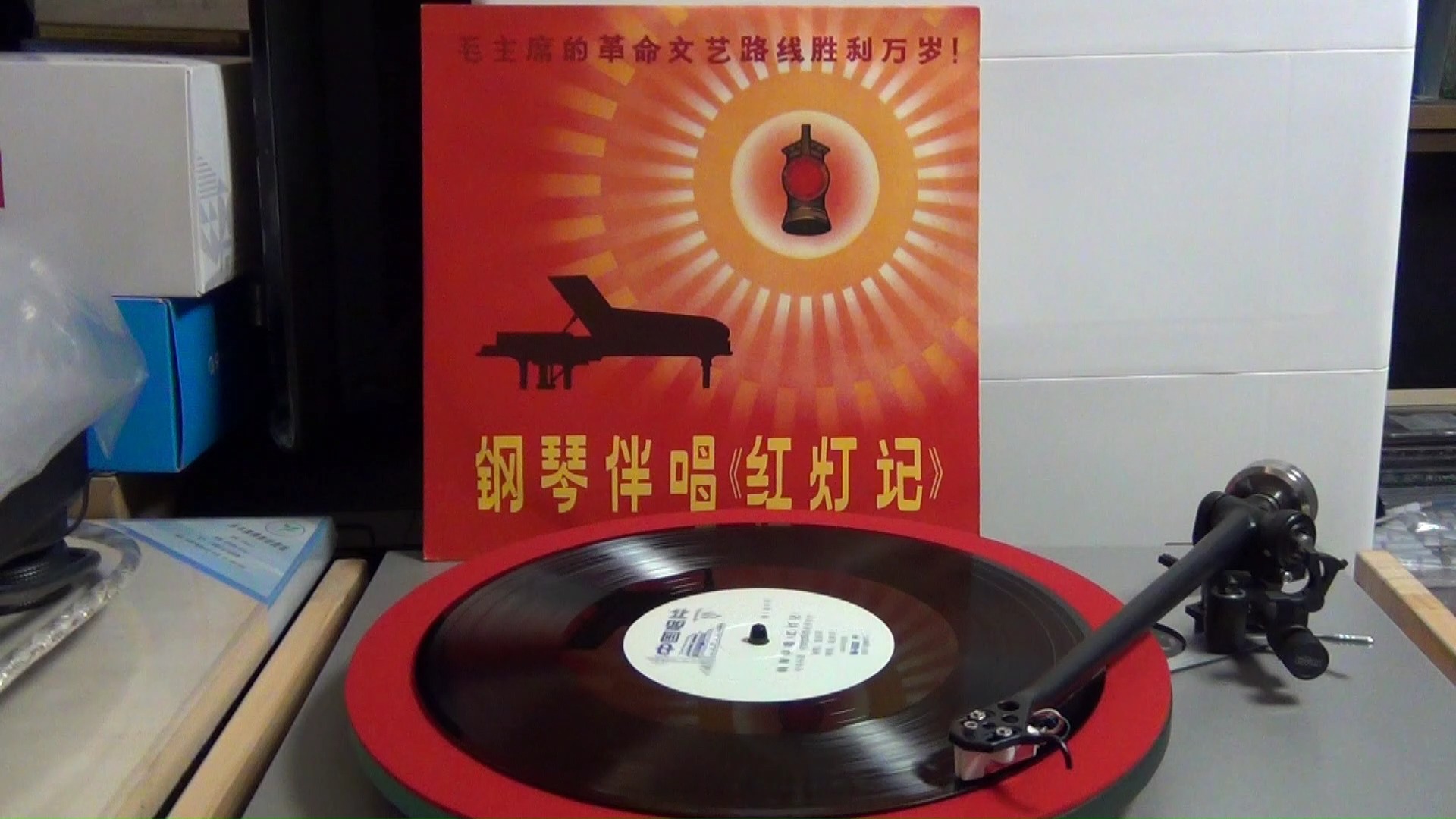 穷人的孩子早当家 钱浩梁演唱