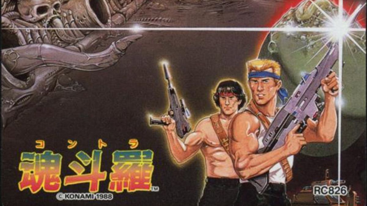 《魂斗罗》fc版,双人流程