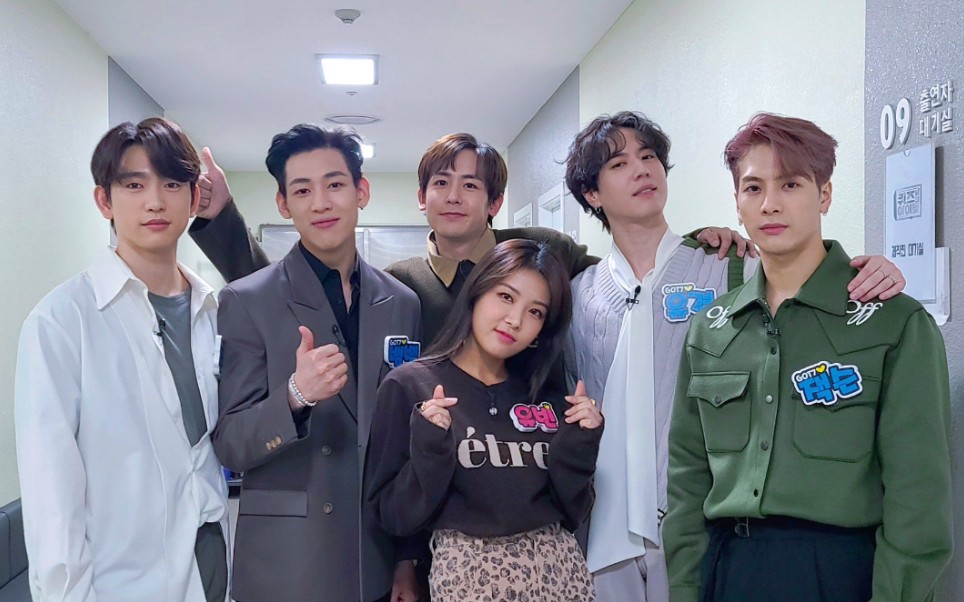 「got7」201205〔kbs综艺:quiz上的idol〕中字完整版 官方片段合集