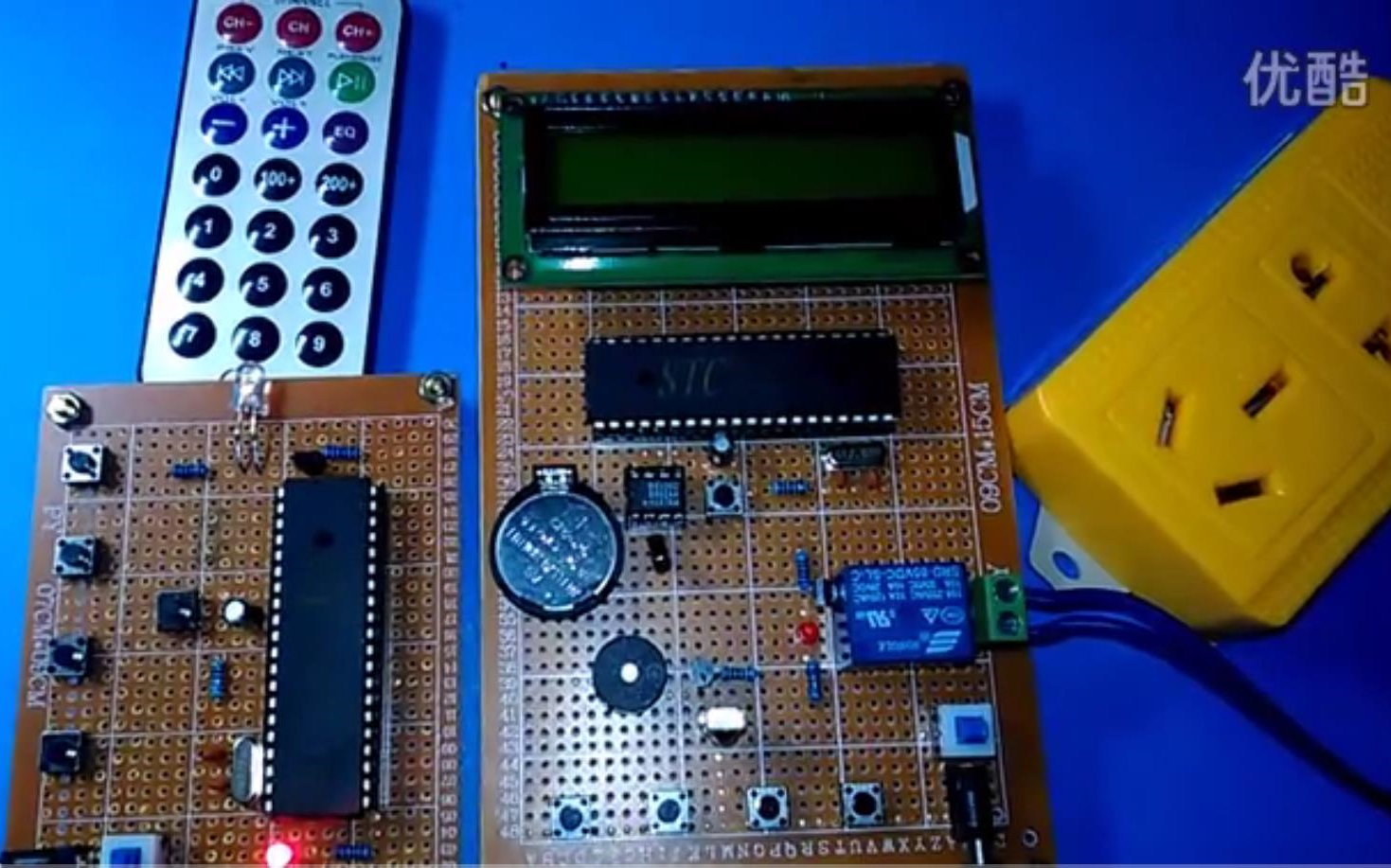 基于51单片机的红外遥控定时开关智能插座设计DIY开发板套件21713哔哩哔哩bilibili