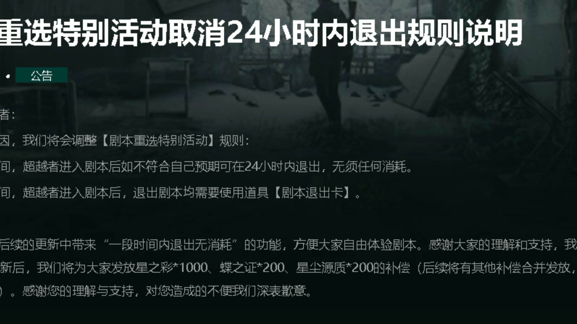 笑死我了,这就是7日速度网络游戏热门视频