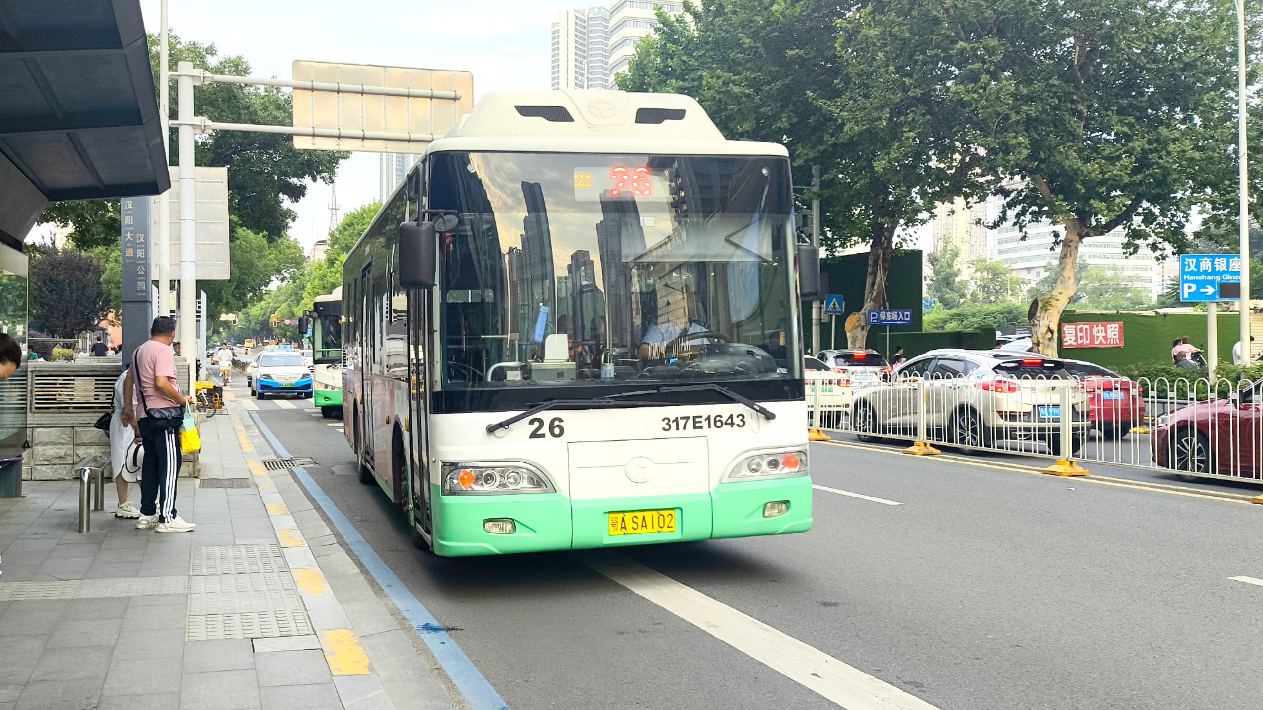 开空调有异响的17气精