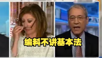 反华人士章家敦又发表降智言论，外国网友都坐不住了