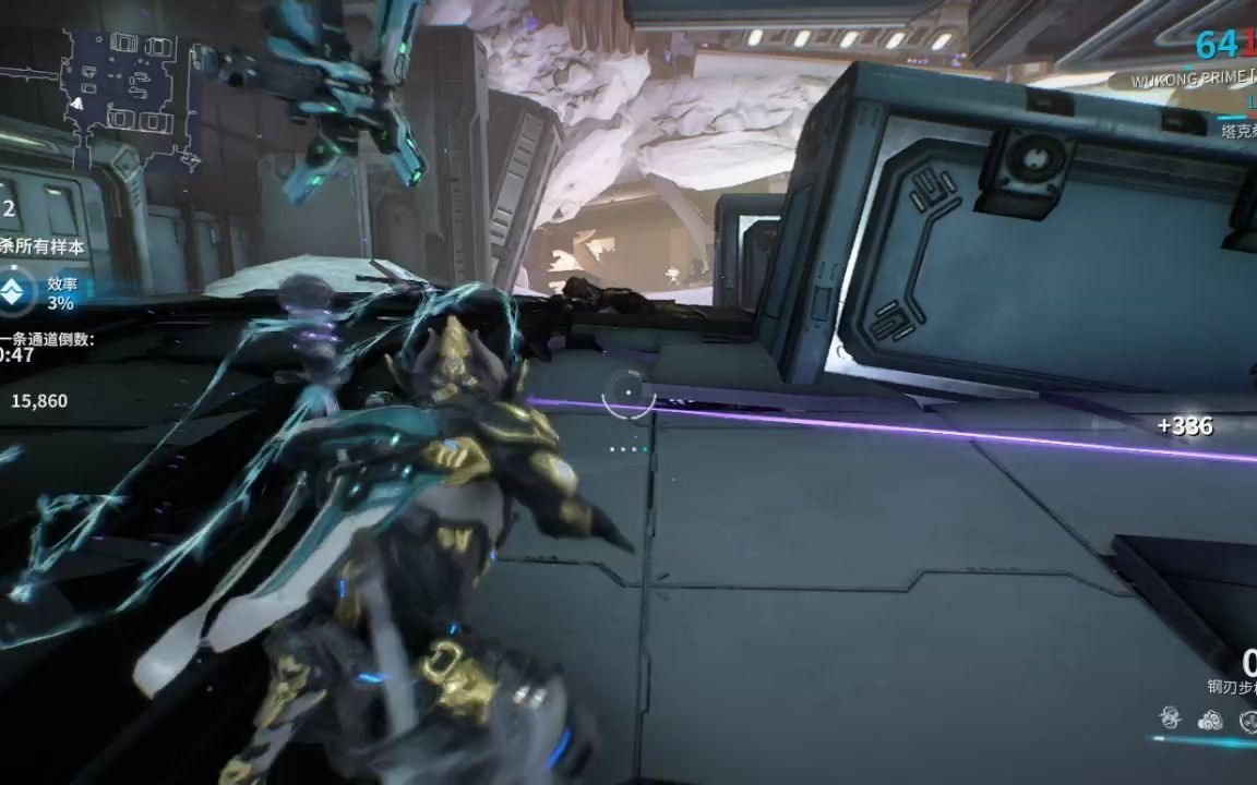 warframe圣殿突袭有点强度