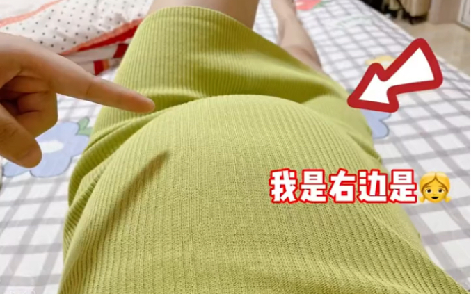 看胎动鼓包知道男宝还是女宝哔哩哔哩bilibili