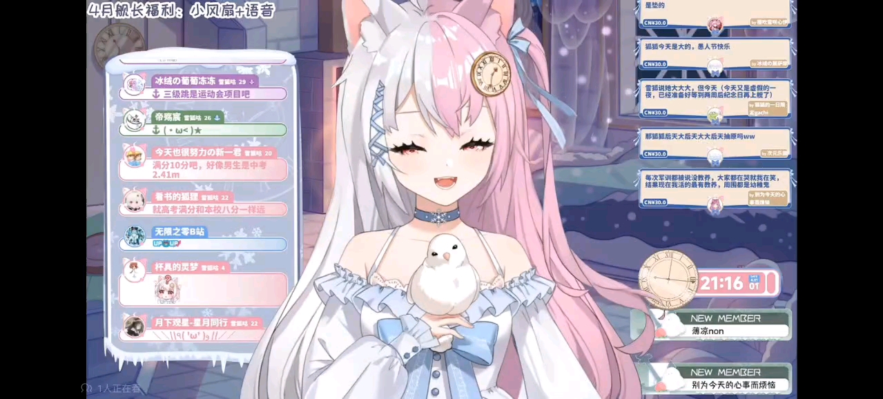 屑狐狸在线夸耀自己的体育