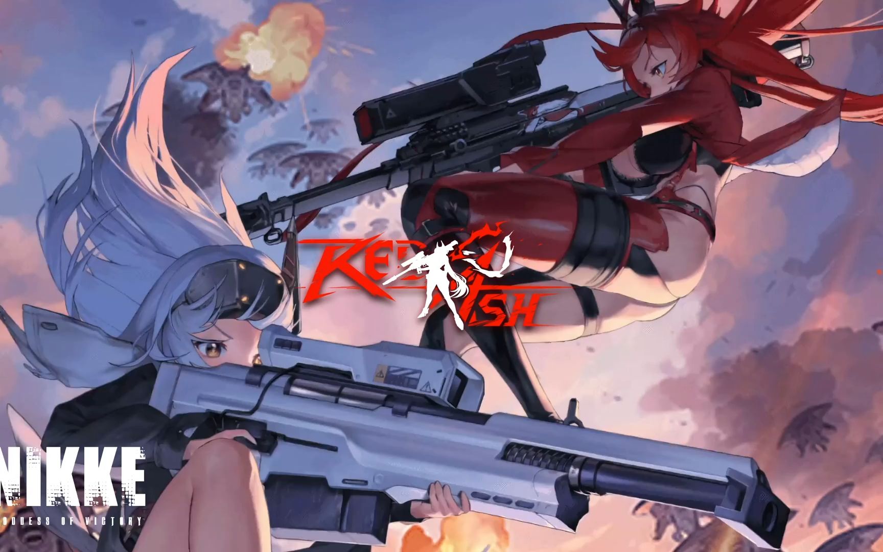 red ash : ashsmoke [goddess of victory: nikke ost]