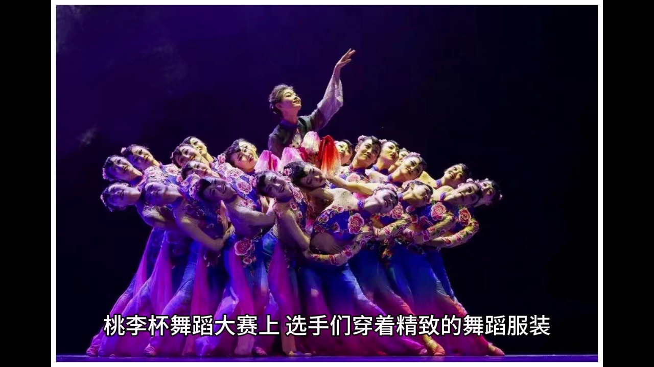 演出服装推荐2024新款官唐演出服装定制演出服装租赁