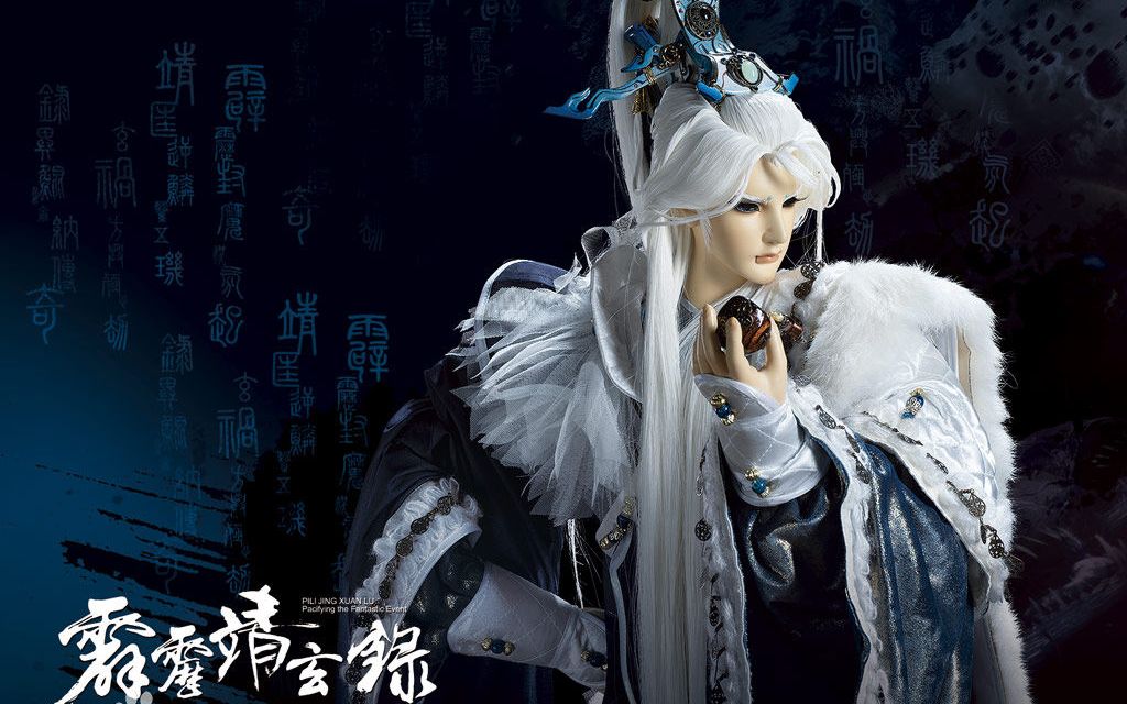 【霹雳布袋戏|琴狐】青媚狐-- 性感琴狐在线嘤嘤