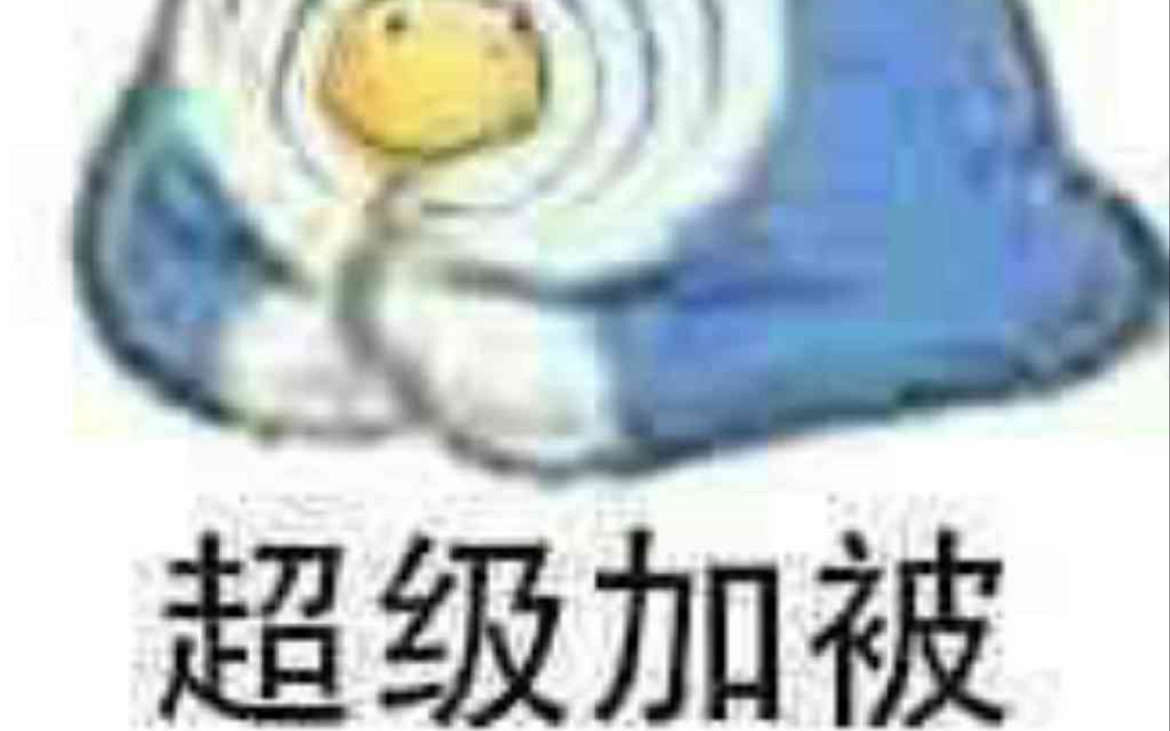 色 欲 之 下underlust哔哩哔哩bilibili