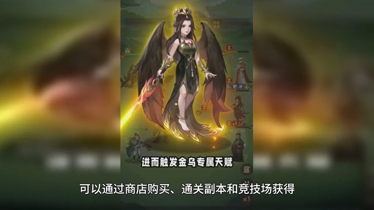 [图]幻唐志洪荒现世装备有哪些？装备武器获取玩法攻略