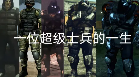 前摇动作(前摇是啥意思)