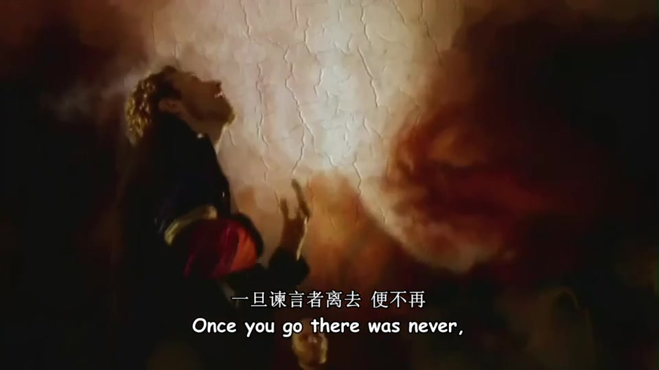 [图]Coldplay-Viva La Vida 中英字幕 酷玩乐队