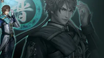 真三国无双7 钟会 哔哩哔哩 Bilibili