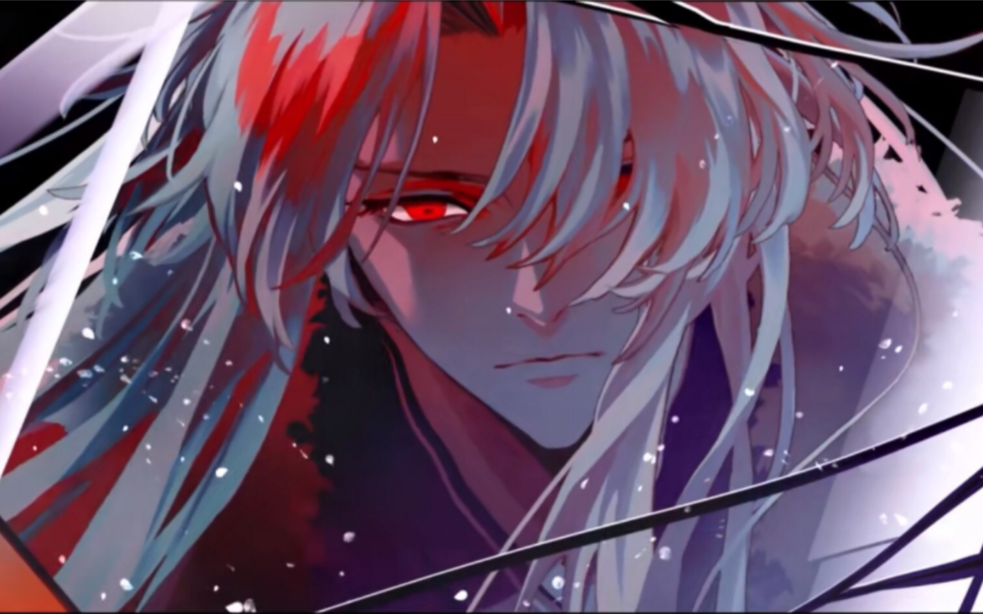 阴阳师-sp鬼切,肝吗?