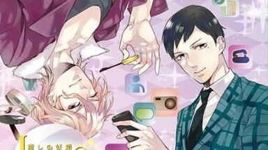 ฅ[木村良平] CRAZY CIRCUS Vol.03 暁キイ_哔哩哔哩_bilibili