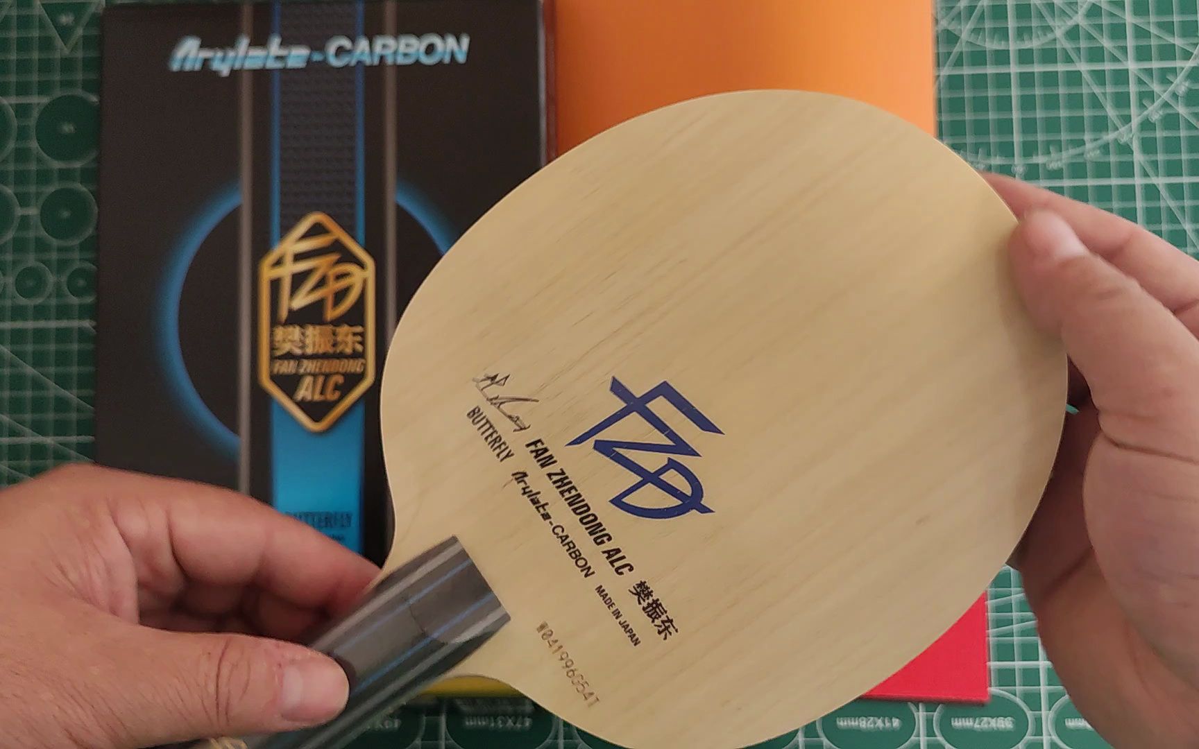 樊振东alc底板好打吗?他可以替代维斯吗?你们觉得呢评论区见