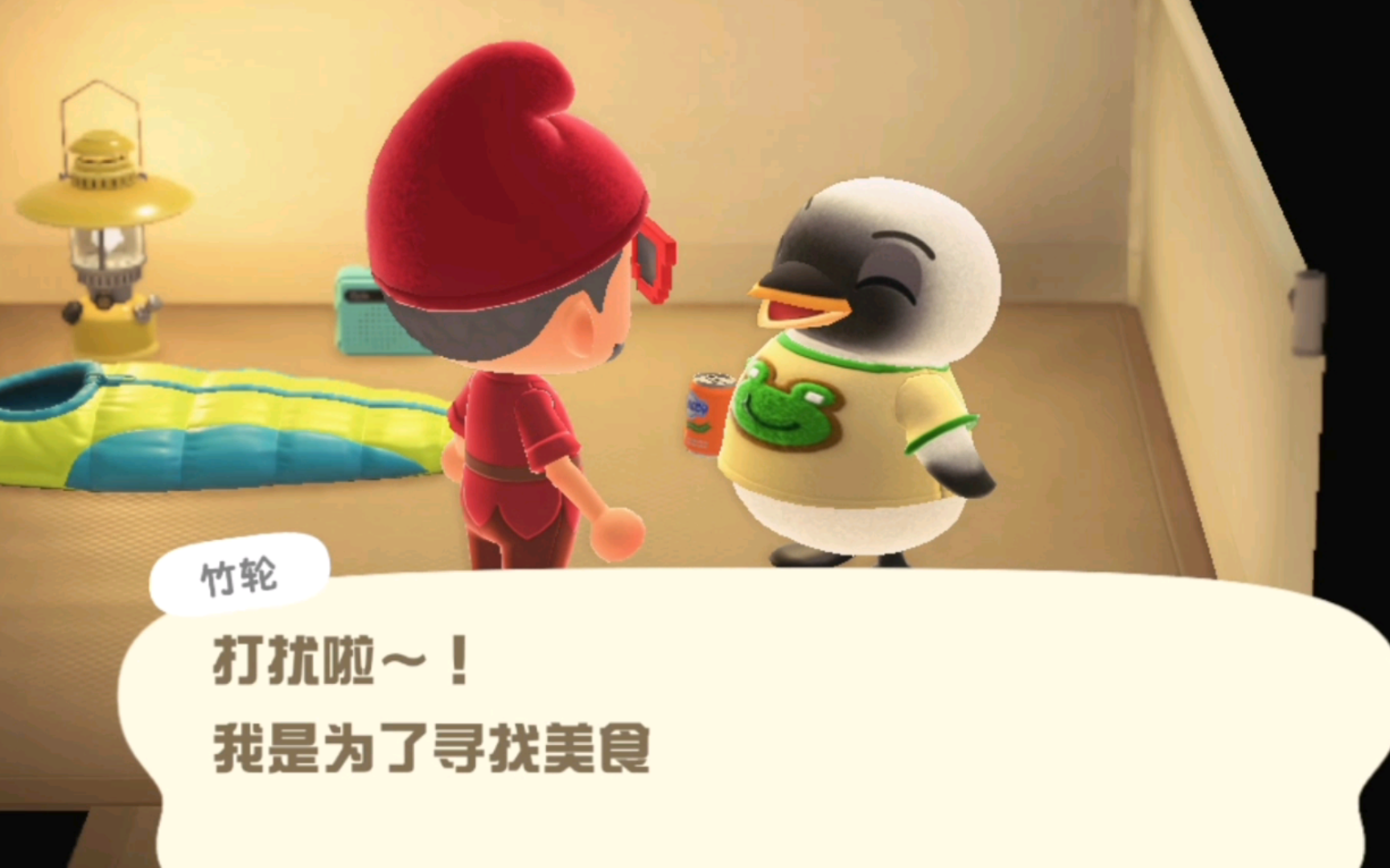 【岛建流水账】《集合啦!动物森友会》竹轮这个企鹅配色感觉挺凉爽的