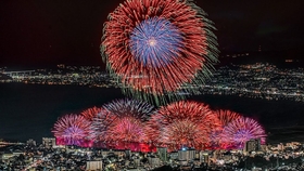 在家看花火第五弹长野18 Amazing Fireworks Display For People Staying At Home Vol 5 哔哩哔哩 つロ干杯 Bilibili