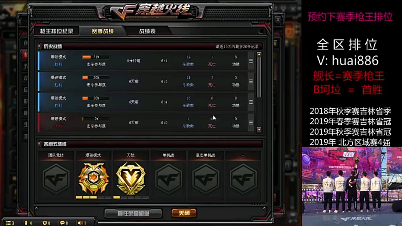 成片-2020-9-1 00:51:18