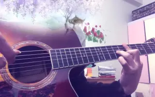 【指弹吉他】弹琴短视频，打包
