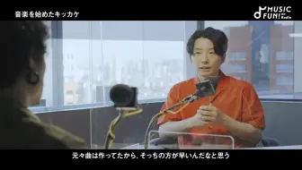 星野源与新垣结衣结婚了 静静的听会恋 看会书 哔哩哔哩 Bilibili