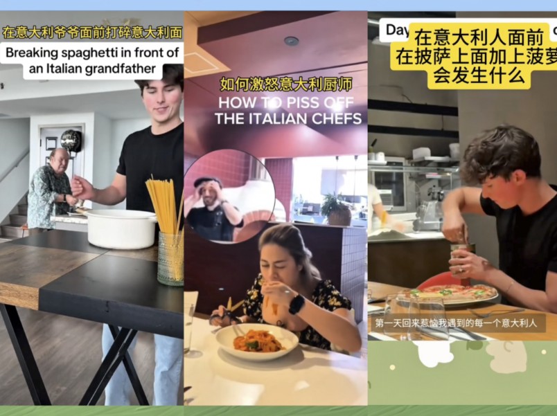 【tiktok】如何惹怒意大利人,老外一个个骚操作让意大利人暴怒哔哩哔哩bilibili