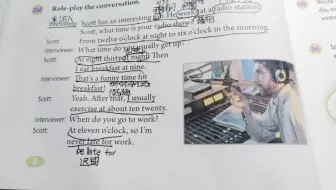 Larry老师的英语教学入党誓词篇 哔哩哔哩 Bilibili