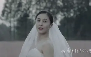 Скачать видео: 奶奶灰乐队新作《宜怀念》