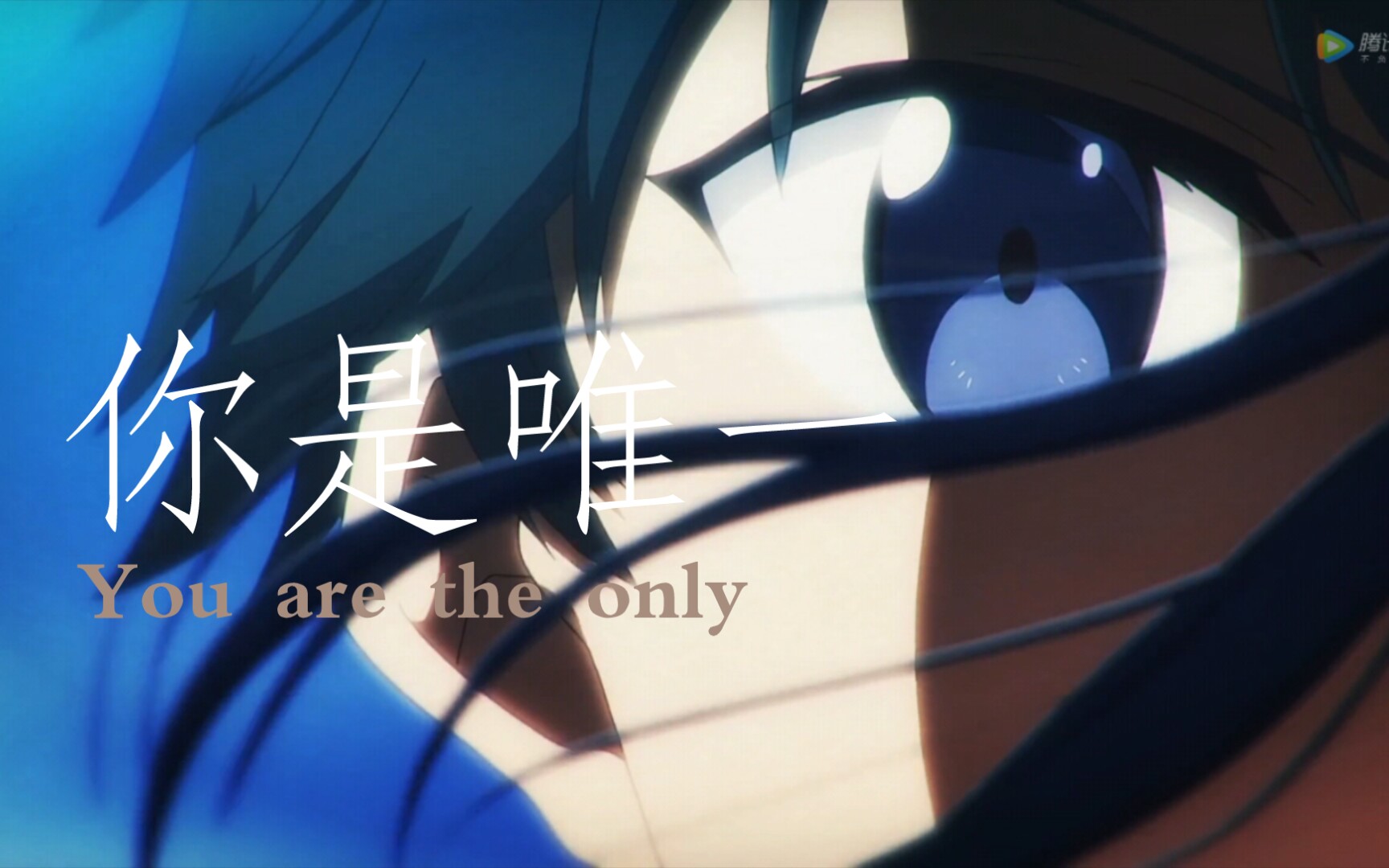 终其一生,满是遗憾