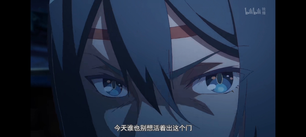 拾忆长安·明月几时有#建康#连世英 bgm:我有月色(双笙)