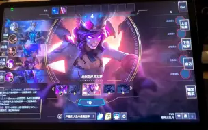 Télécharger la video: 用小米平板5pro 玩LOL ！