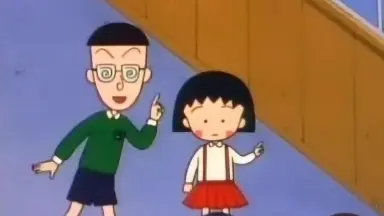 丸尾末夫-哔哩哔哩_Bilibili