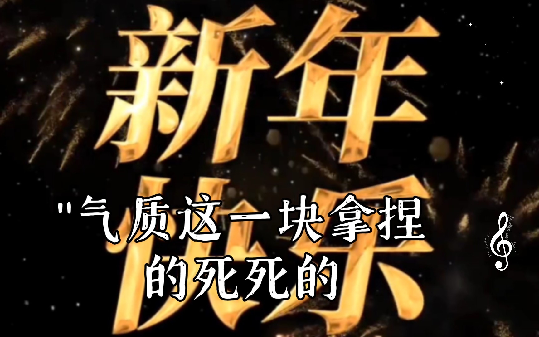 "气质这一块拿捏的死死的 "保安 "加油年轻人 2