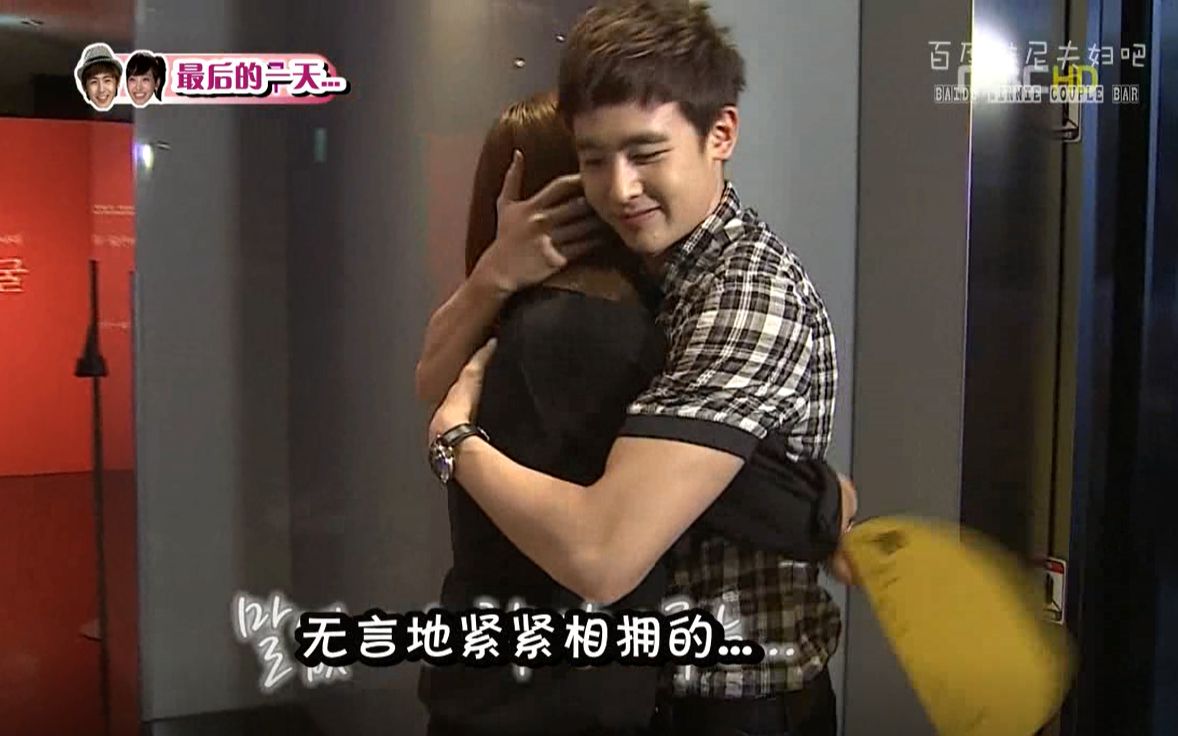 [图]khuntoria EP64 最后的一天