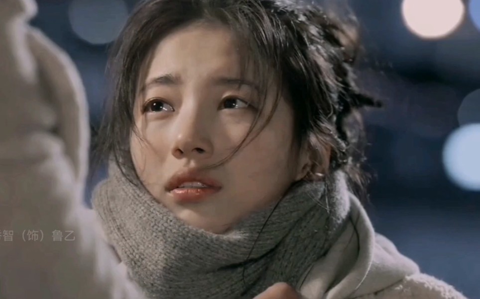 【裴秀智】任意依恋⑥◎小哭包鲁乙